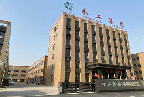 长春修明蒸汽清洗服务有限公司